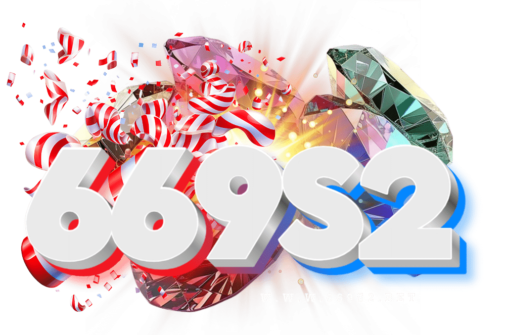 669s2