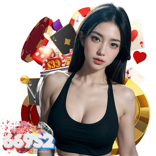 669s2 ฟุตบอลออนไลน์